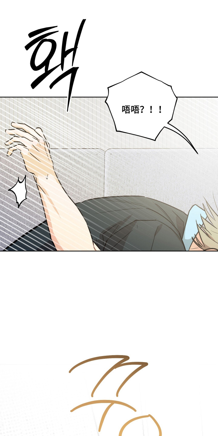 第121话29