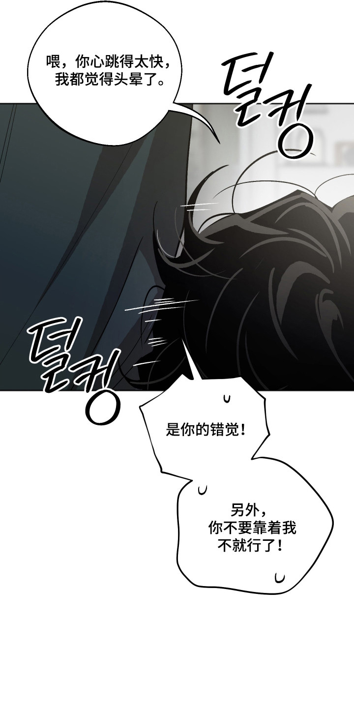 第121话23