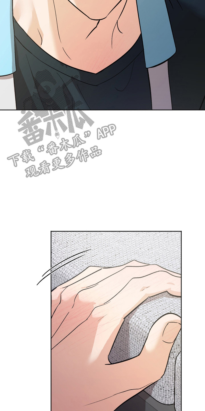 第121话9