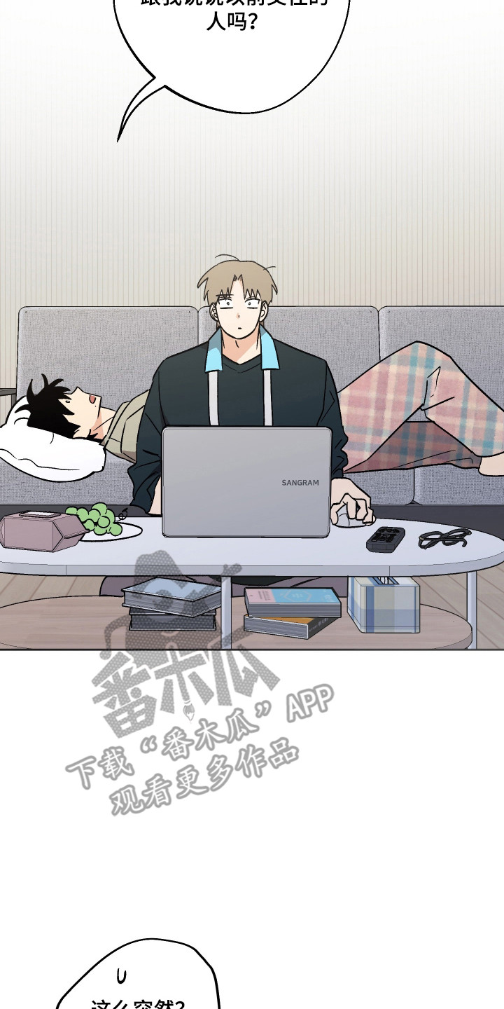 第120话1
