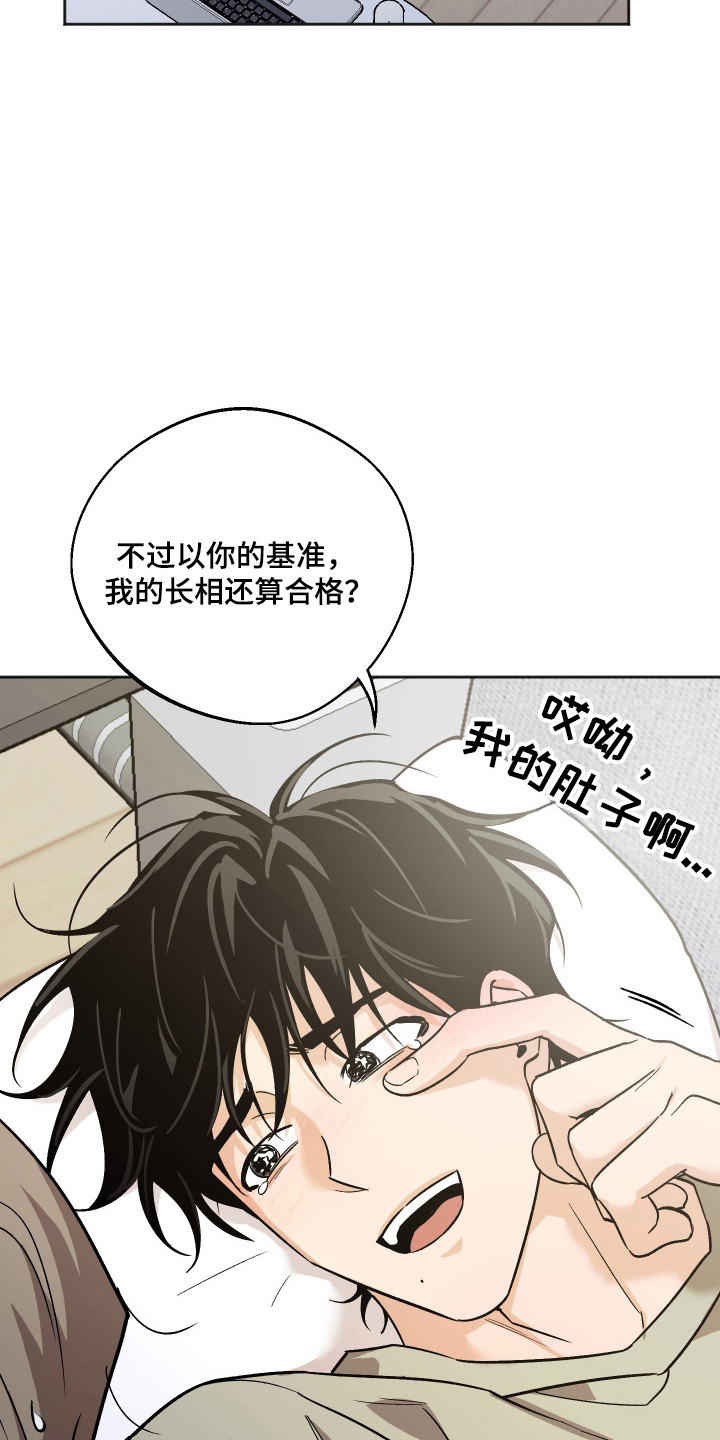 第120话19