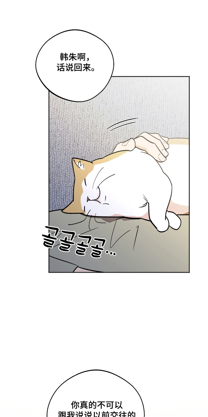 第120话0