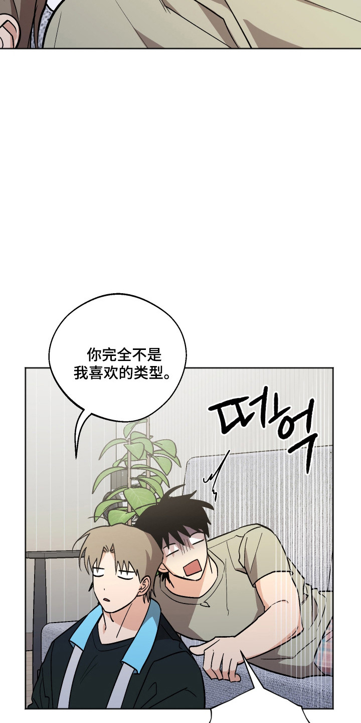 第120话20