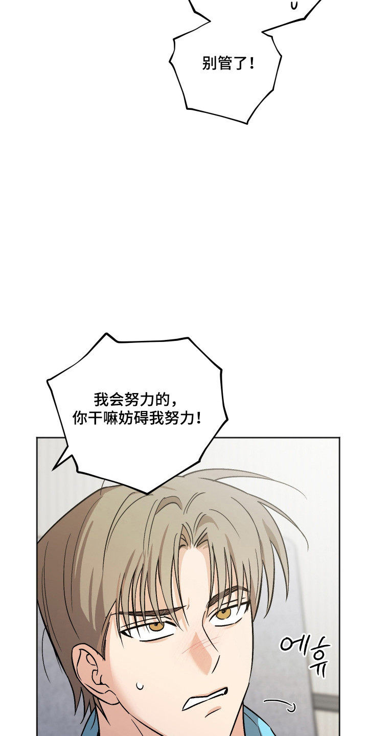 第120话23
