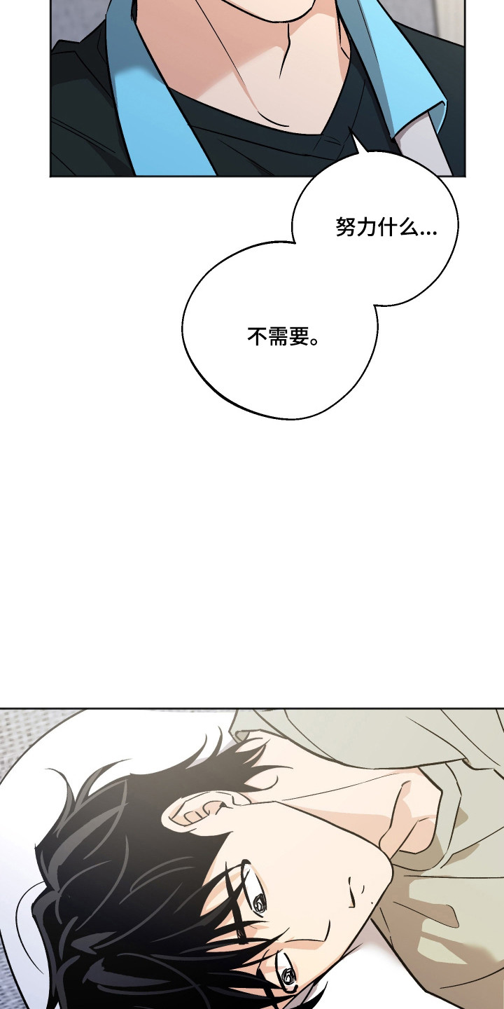 第120话24