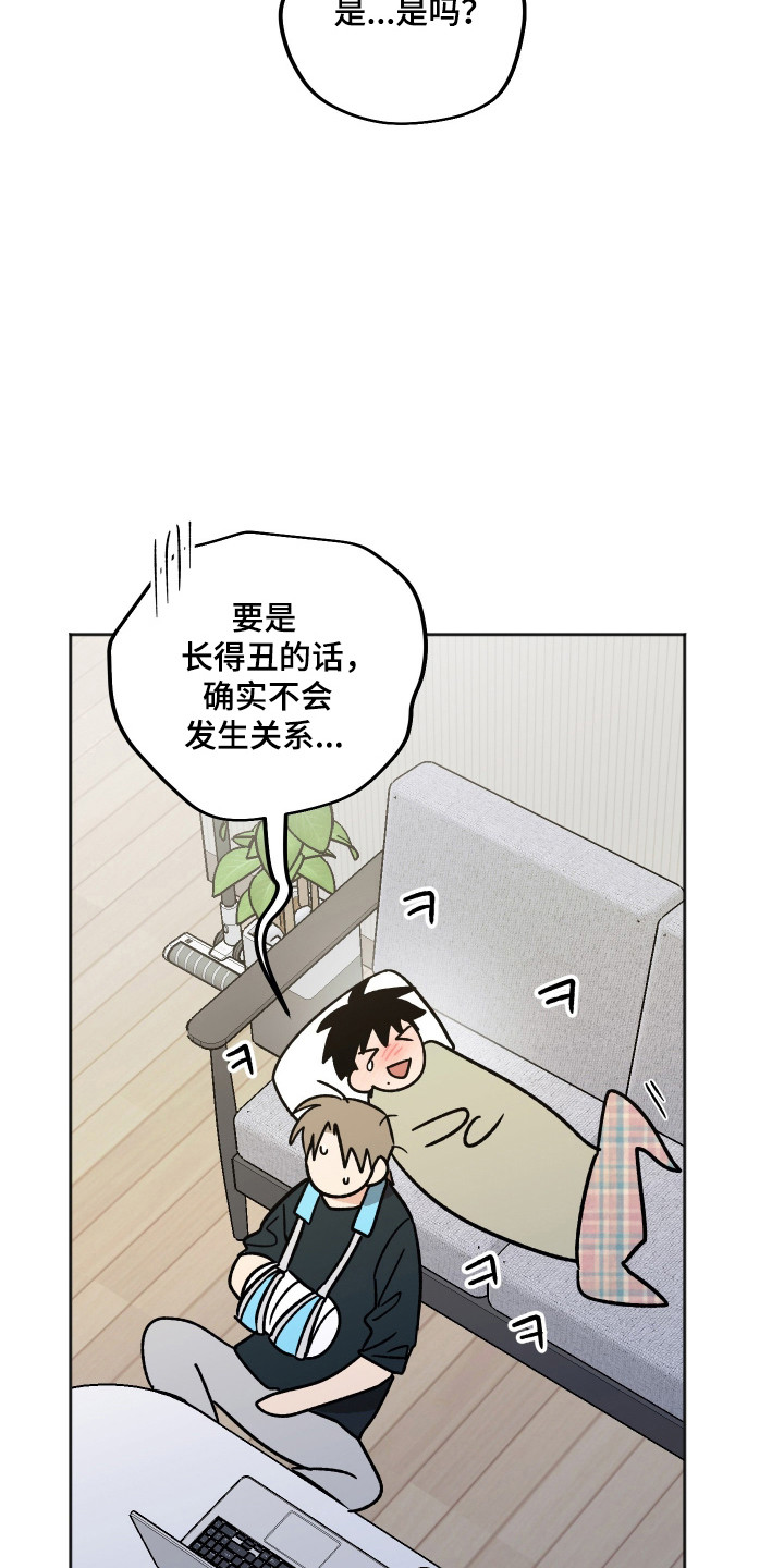 第120话18