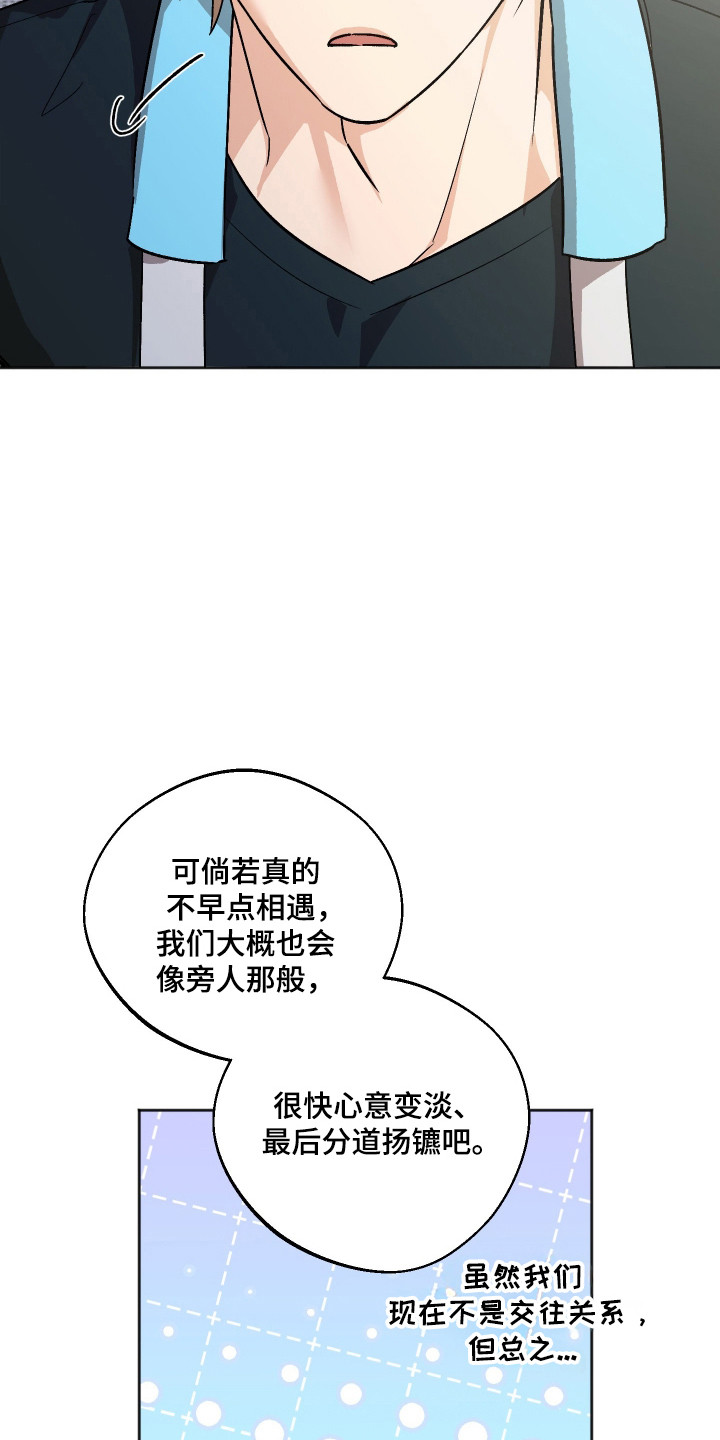 第120话12