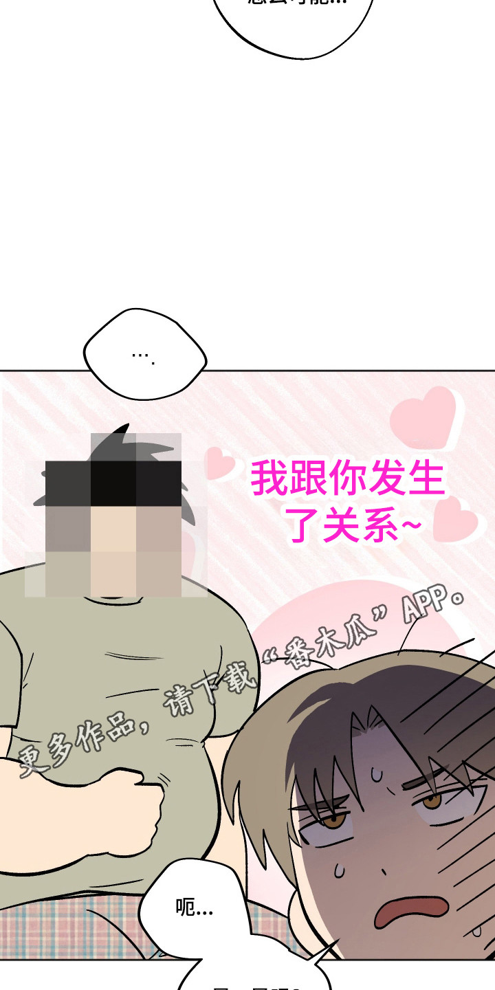 第120话17