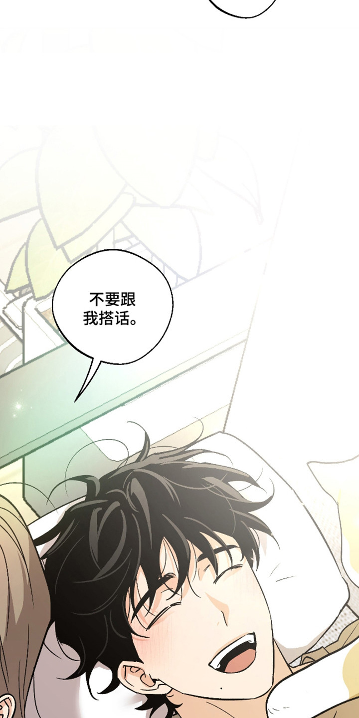 第119话28