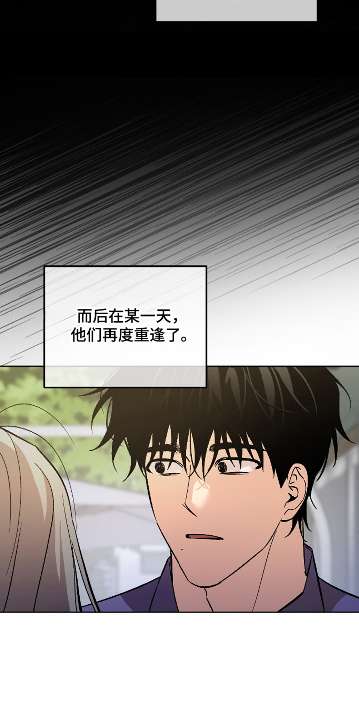 第119话19