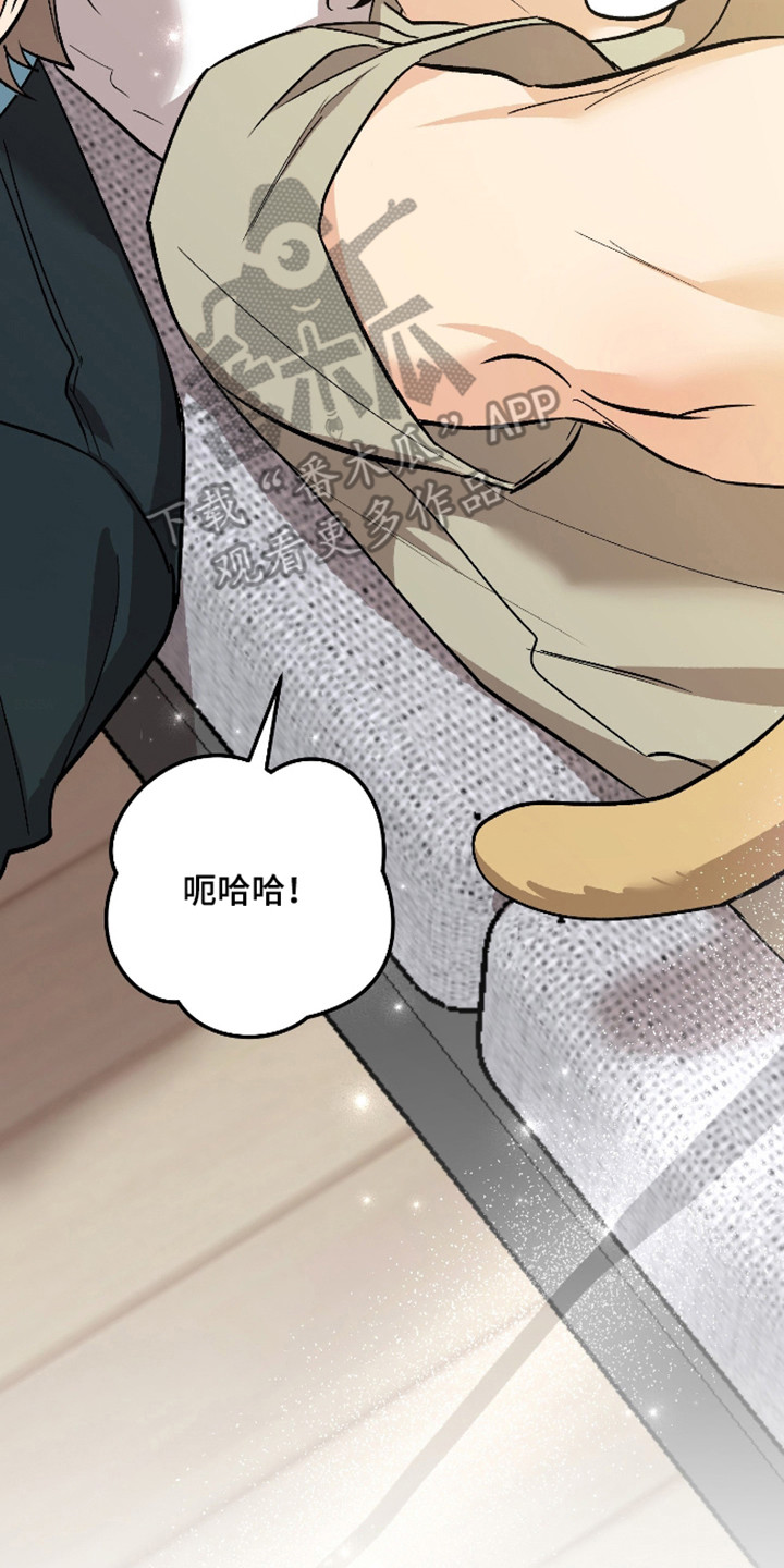 第119话29