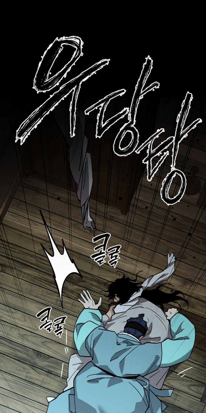 第118话28