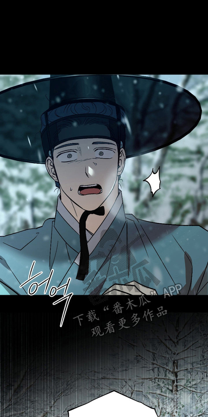 第118话14