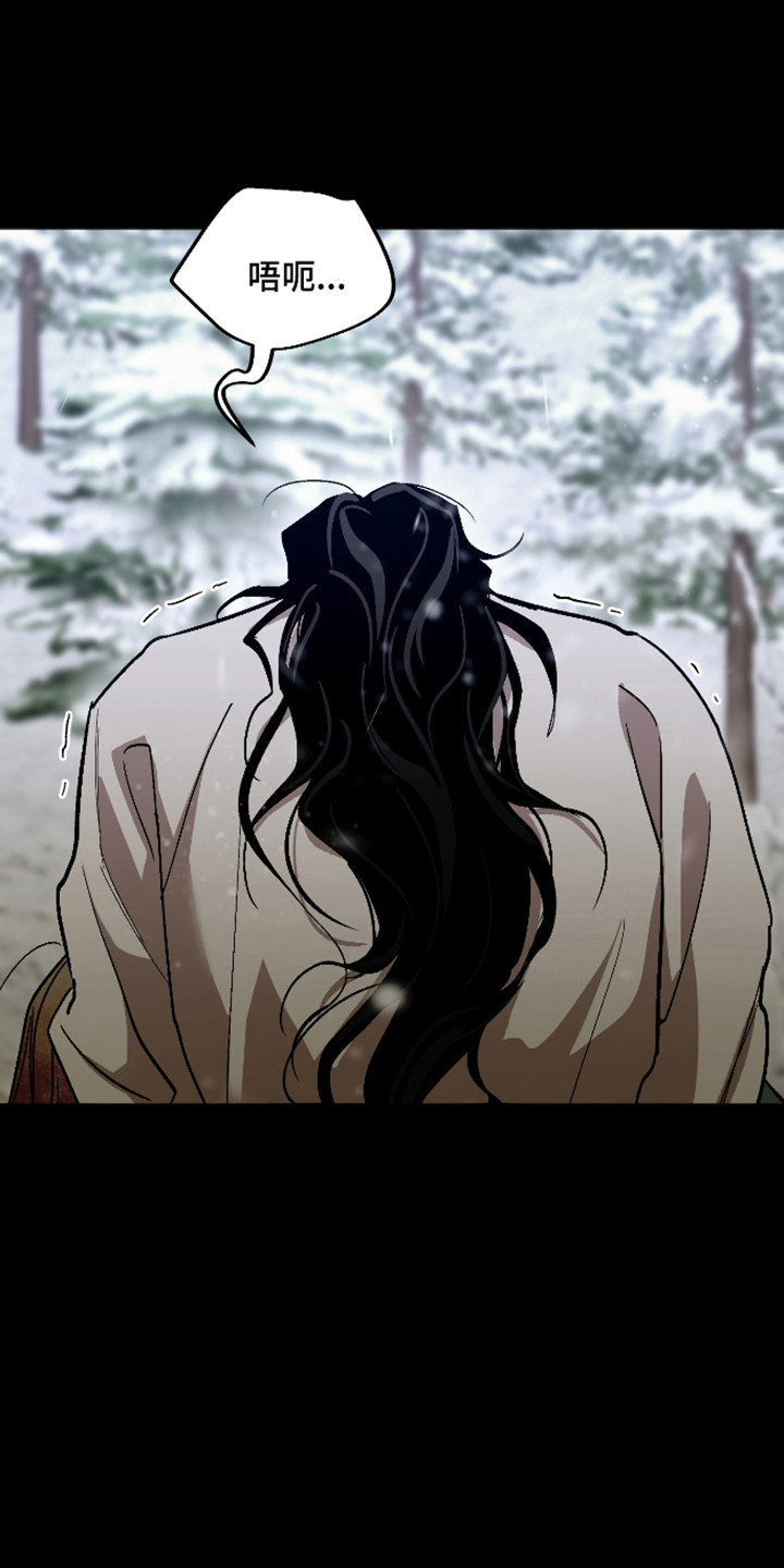 第117话19