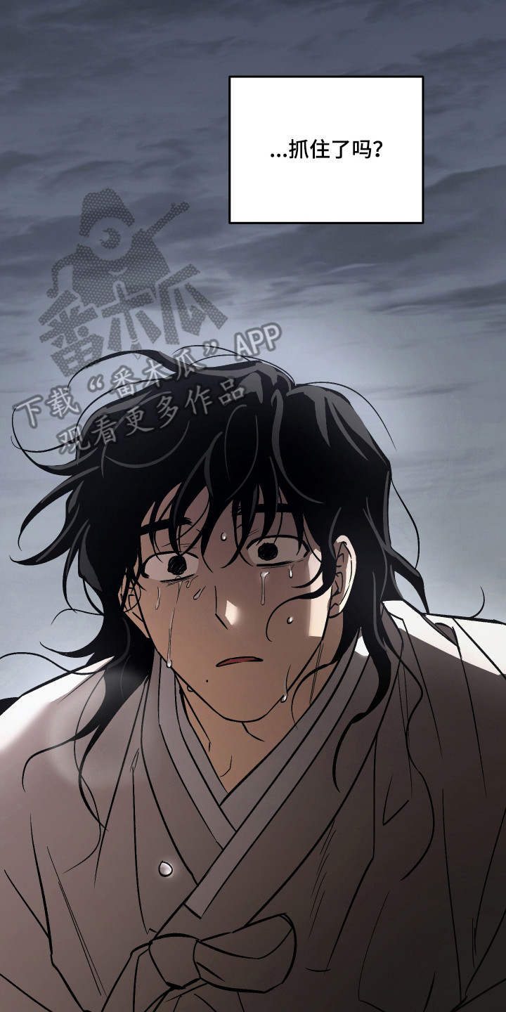 第115话33