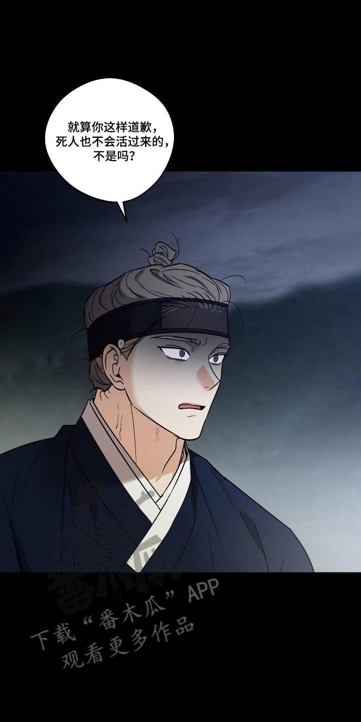 第115话1