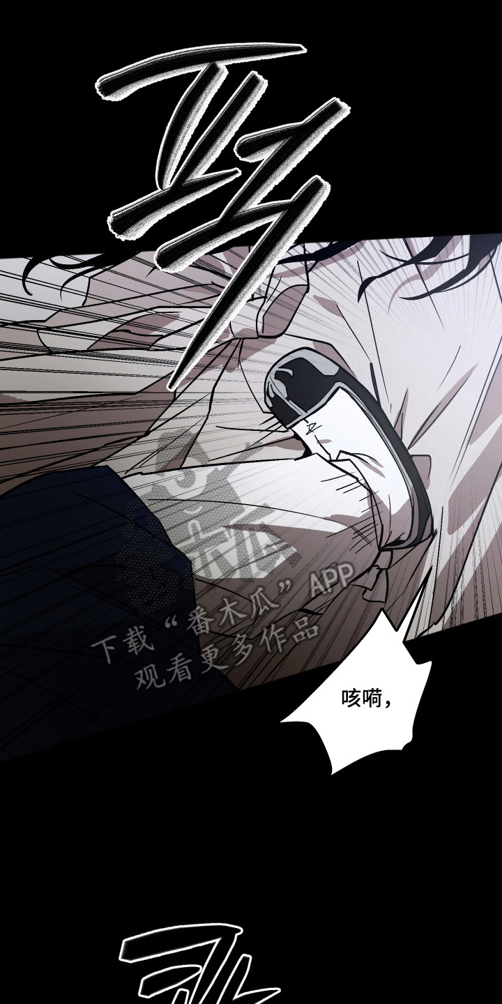 第115话22