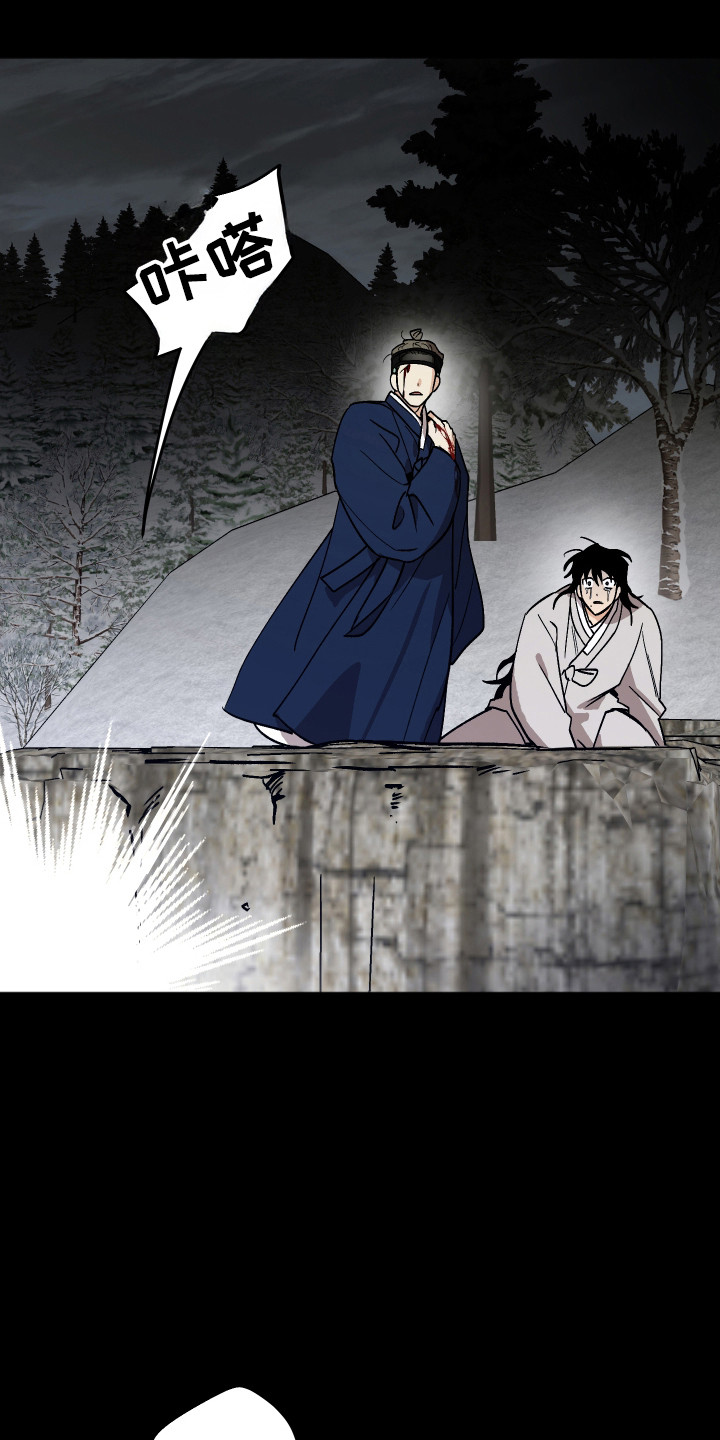 第115话27
