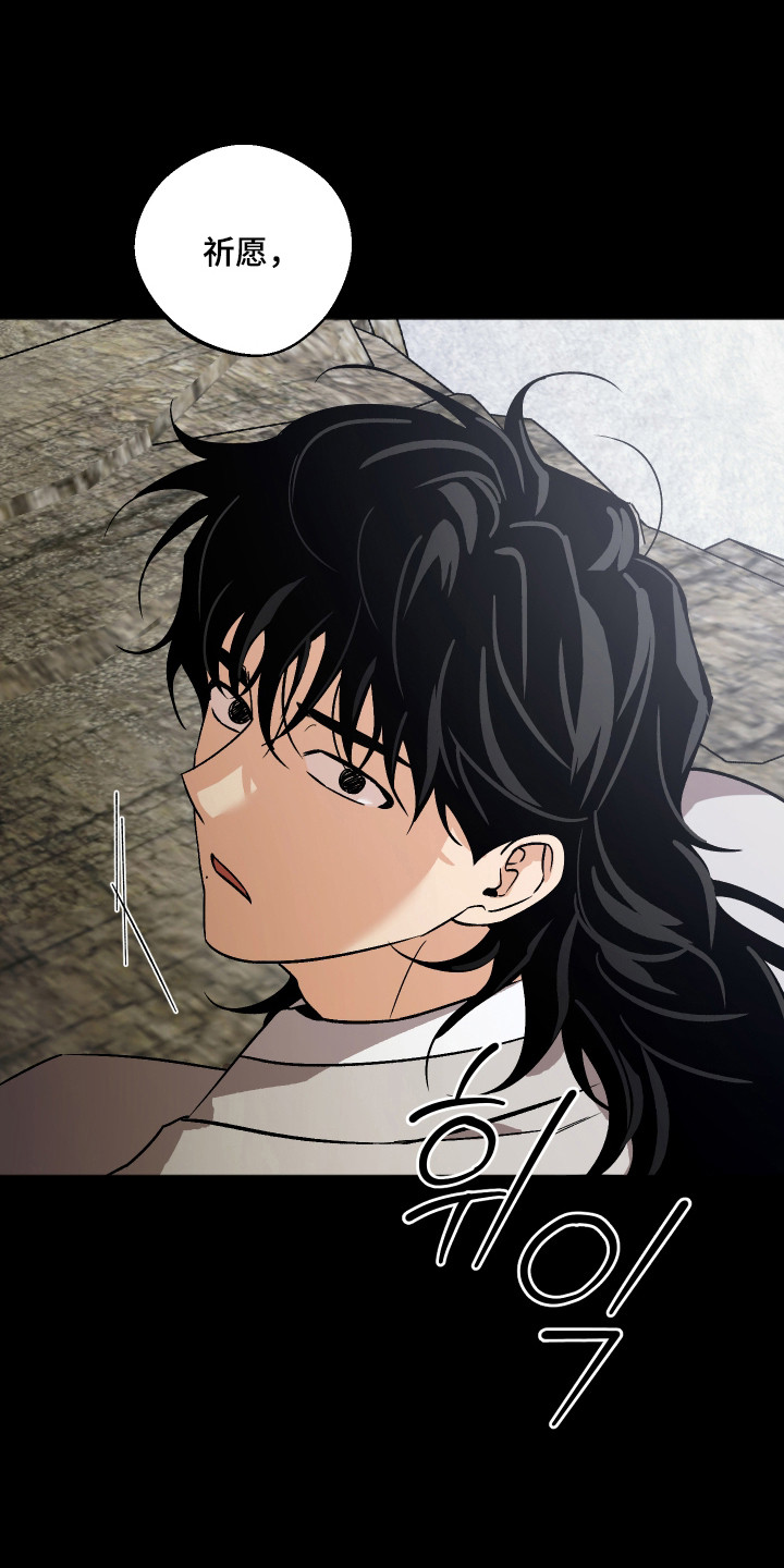 第115话10
