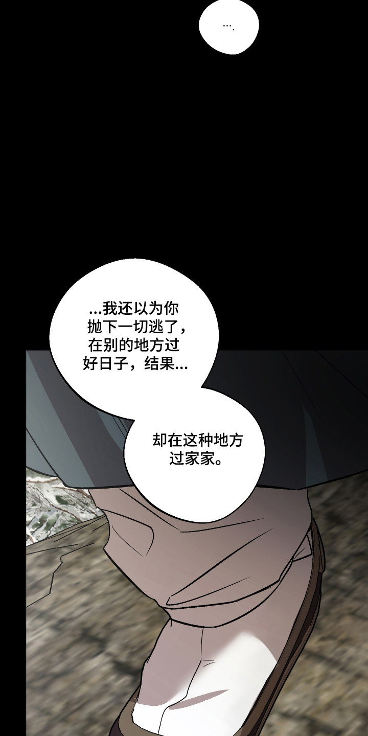 第115话3