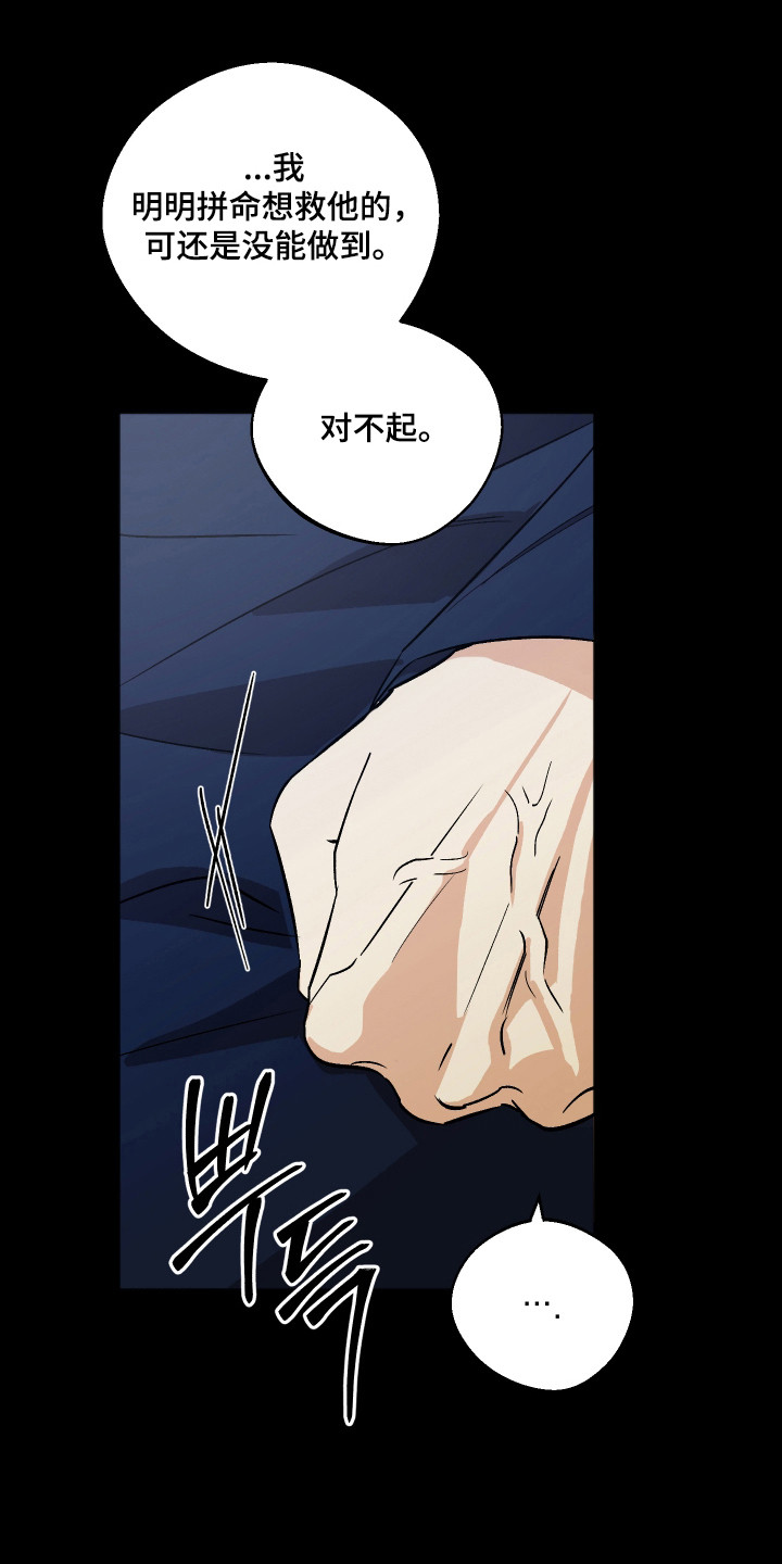 第115话0
