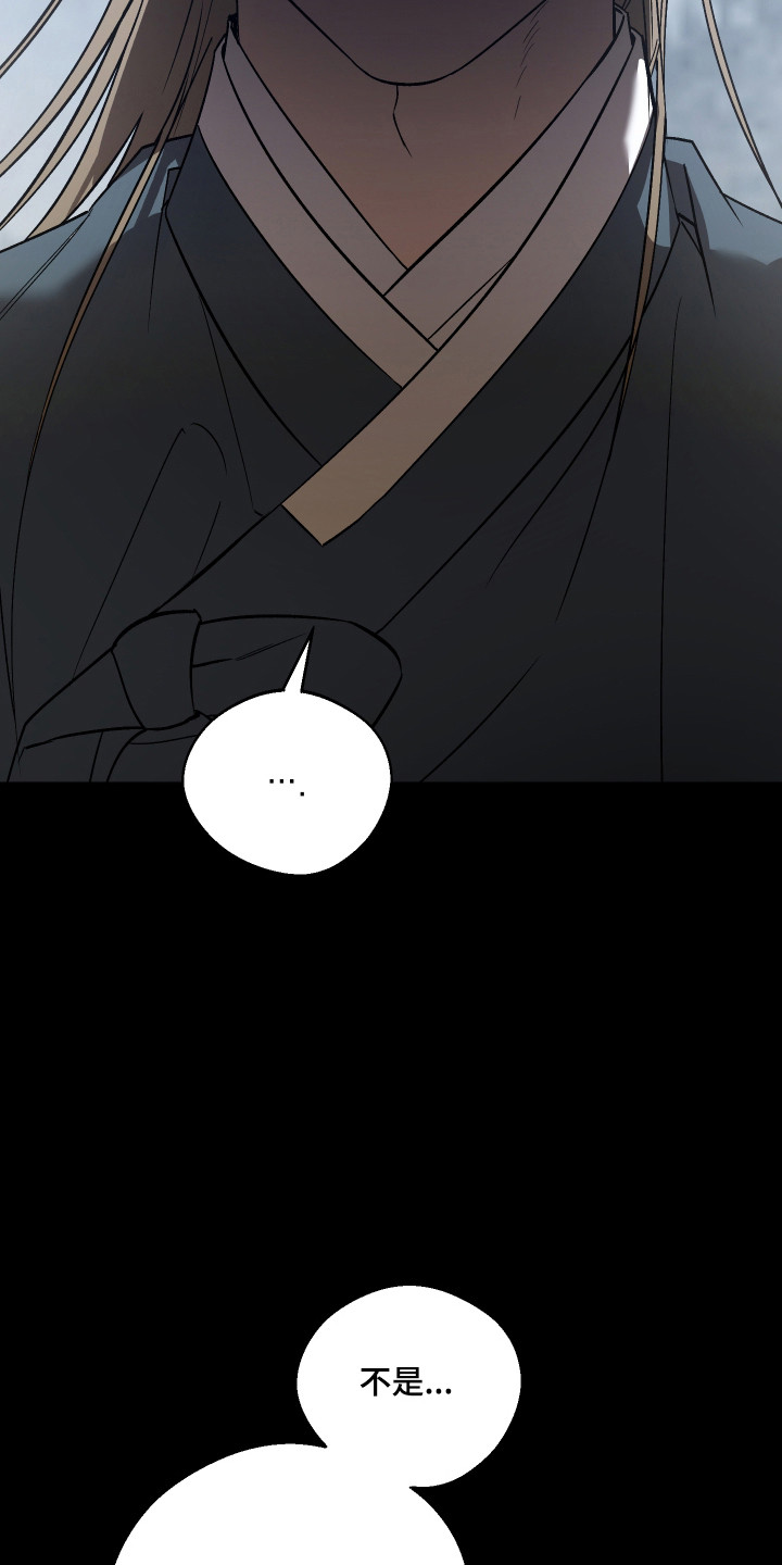 第115话8