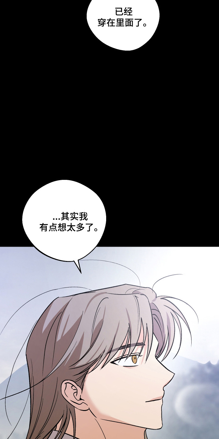 第114话2