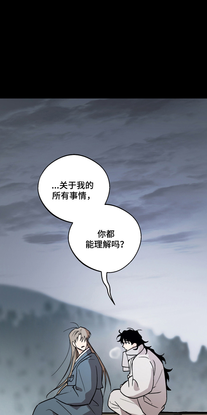 第114话19