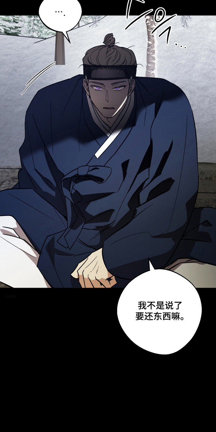 第114话32