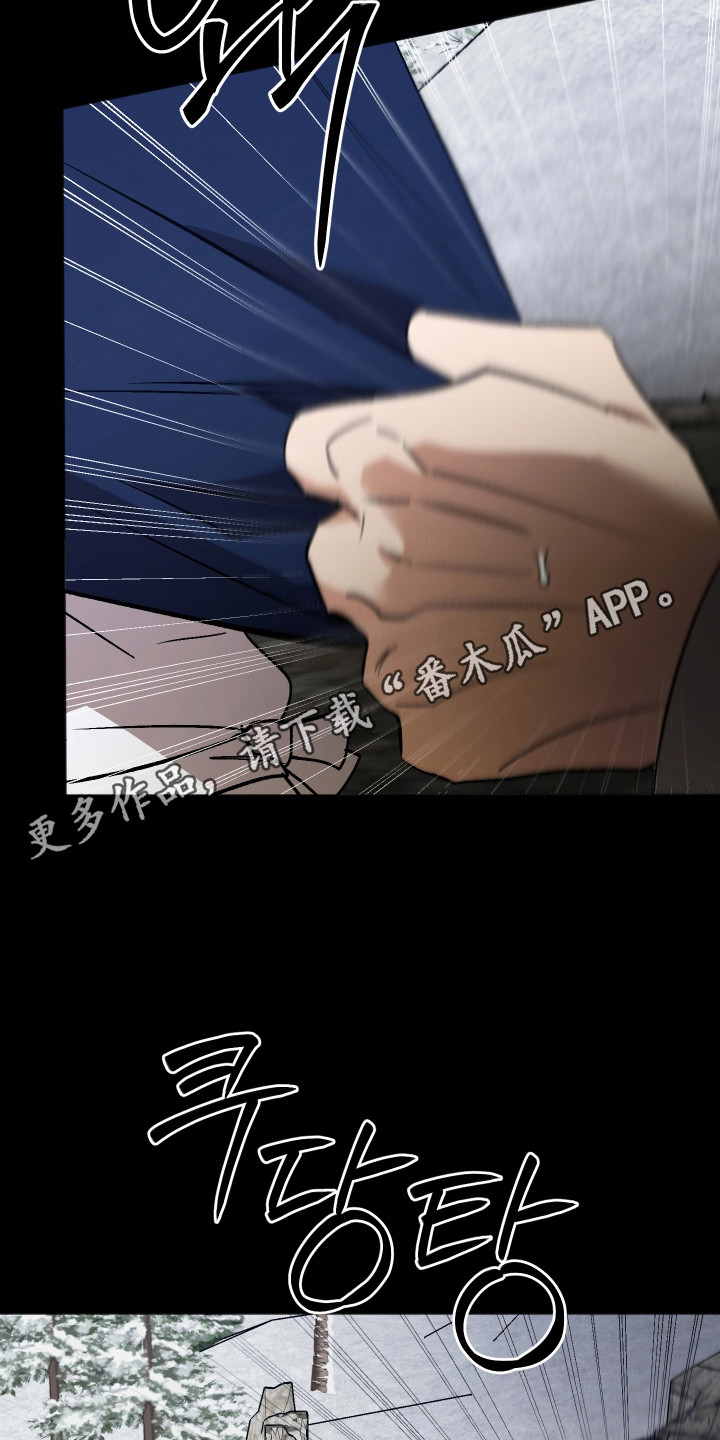 第114话30