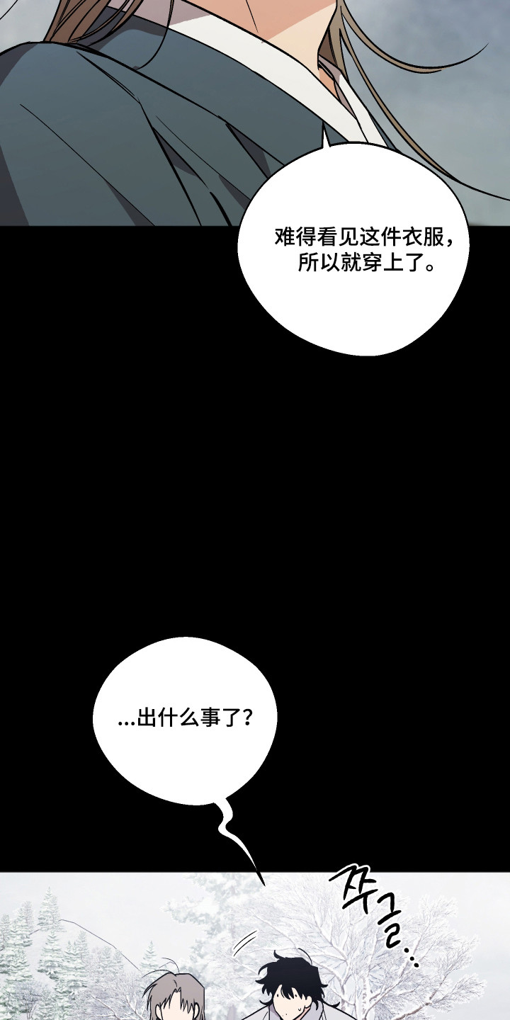 第114话3