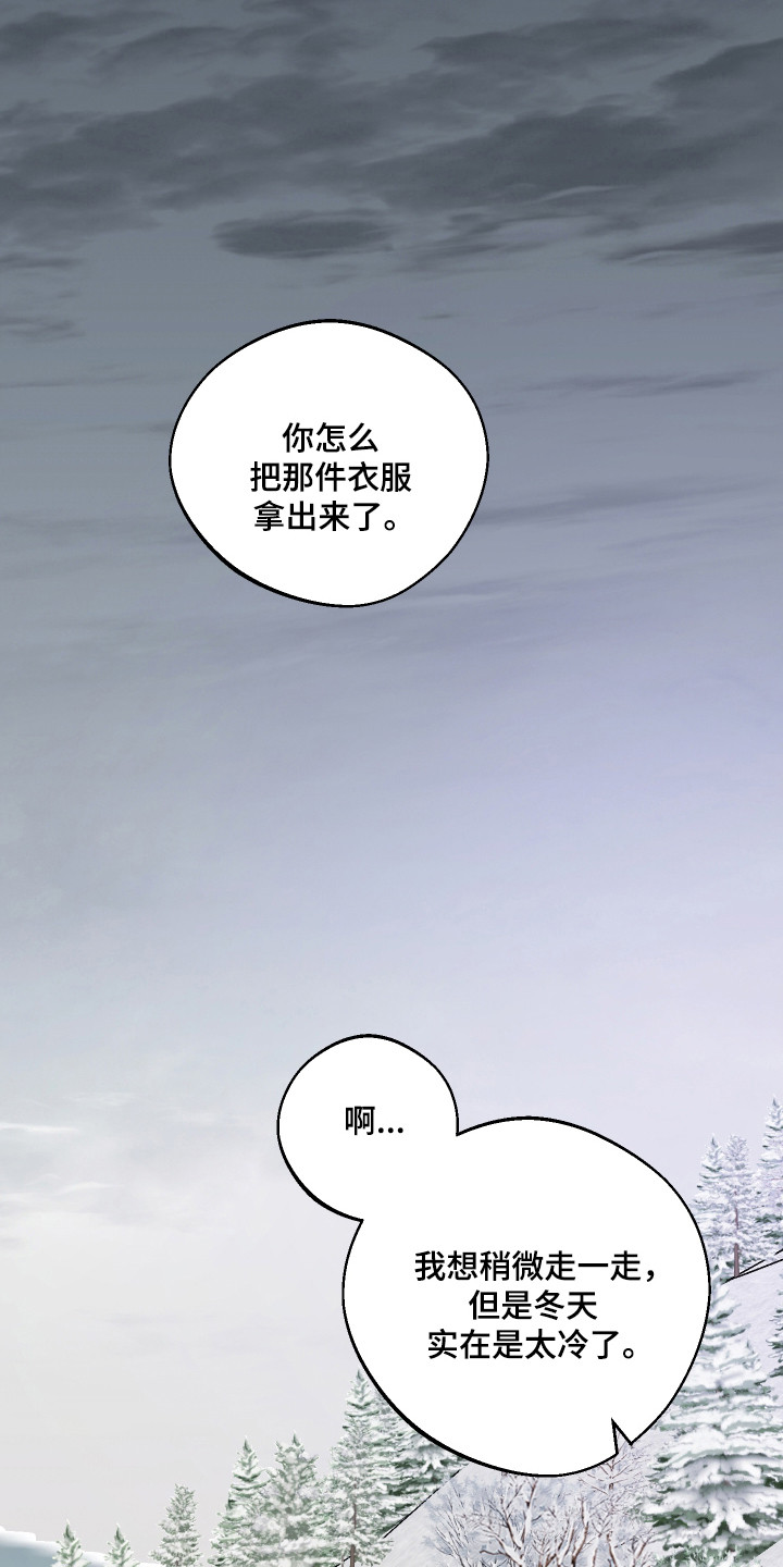 第114话0