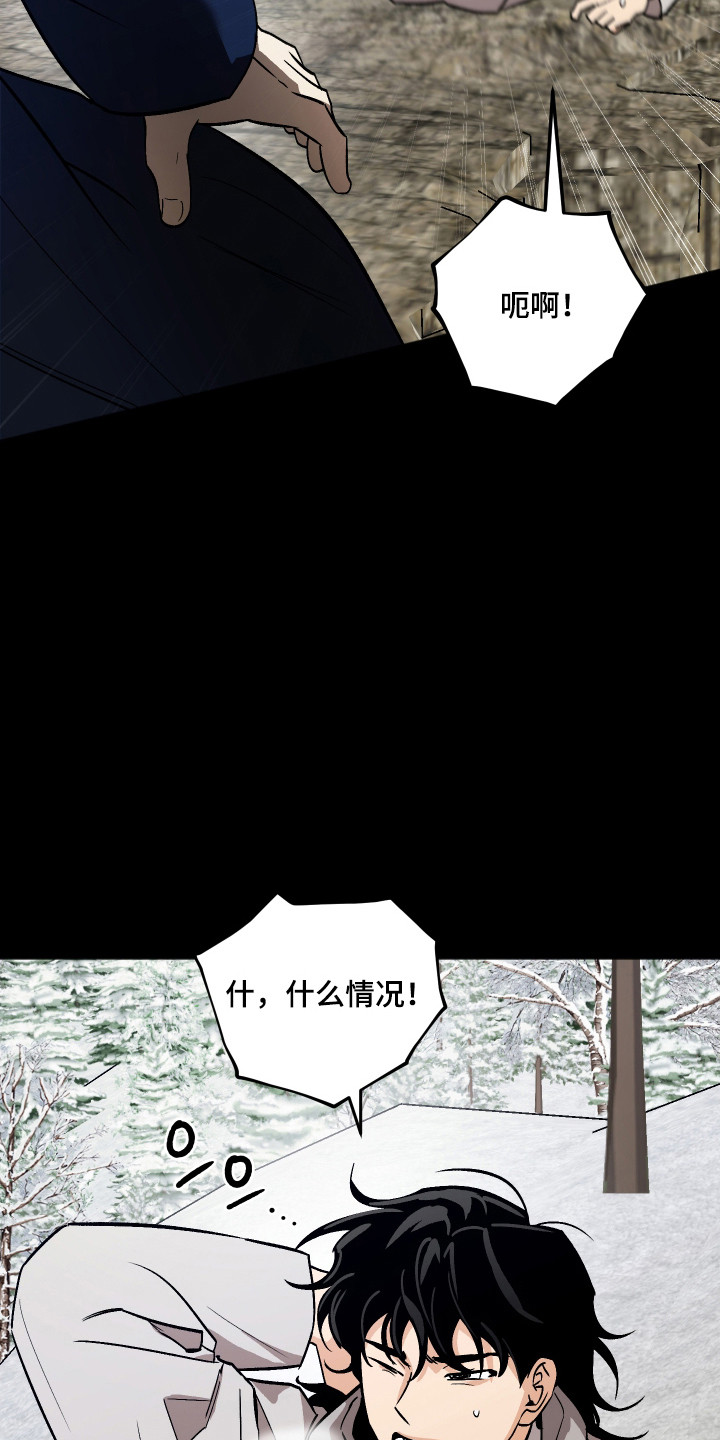 第114话26