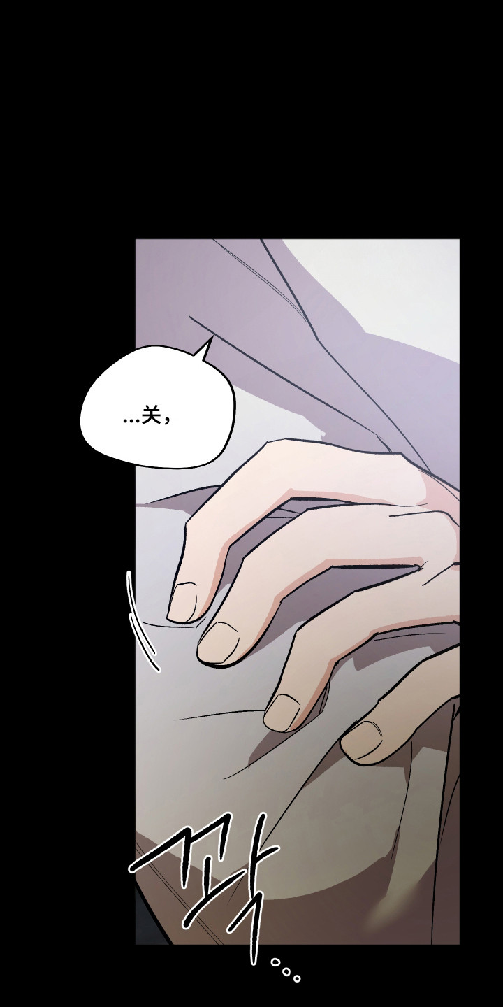 第114话18