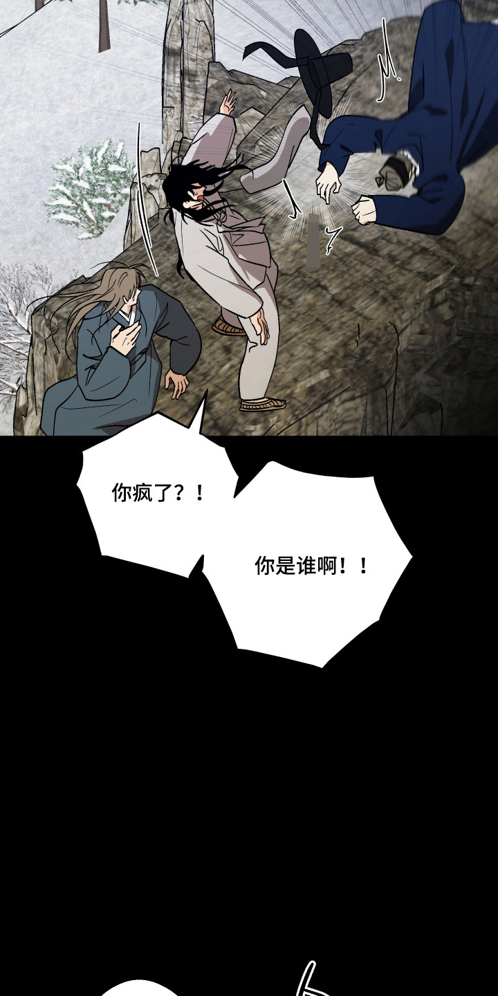 第114话31