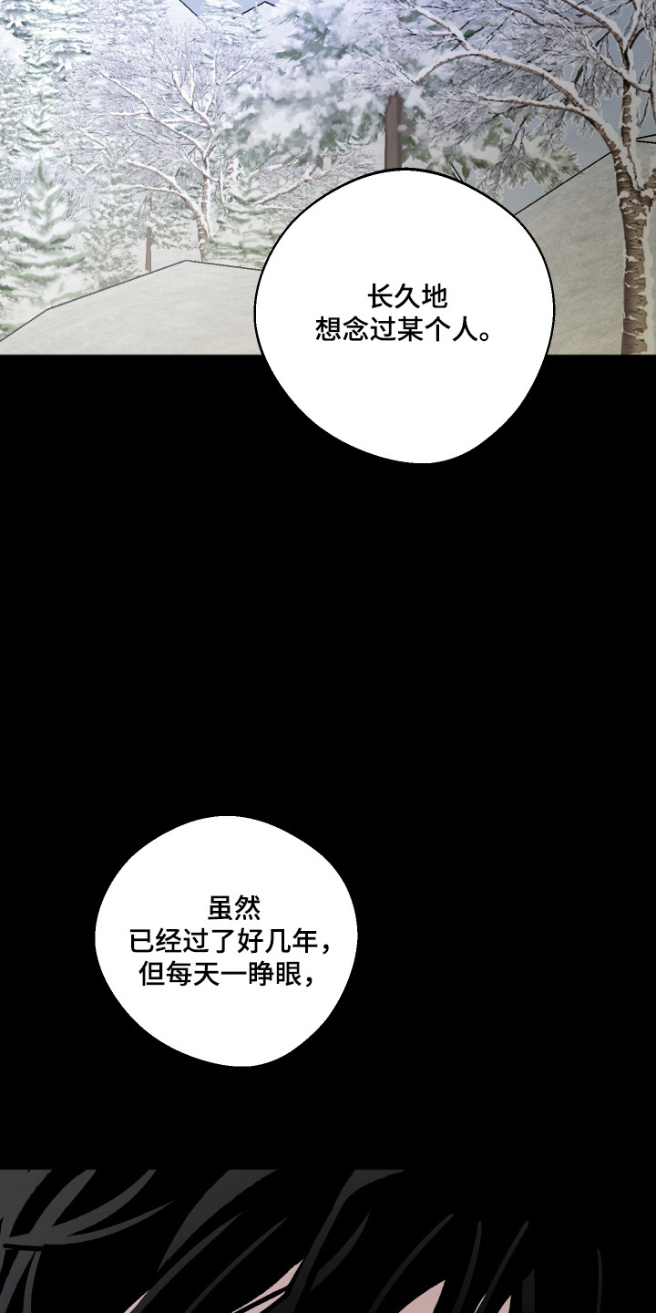 第114话11