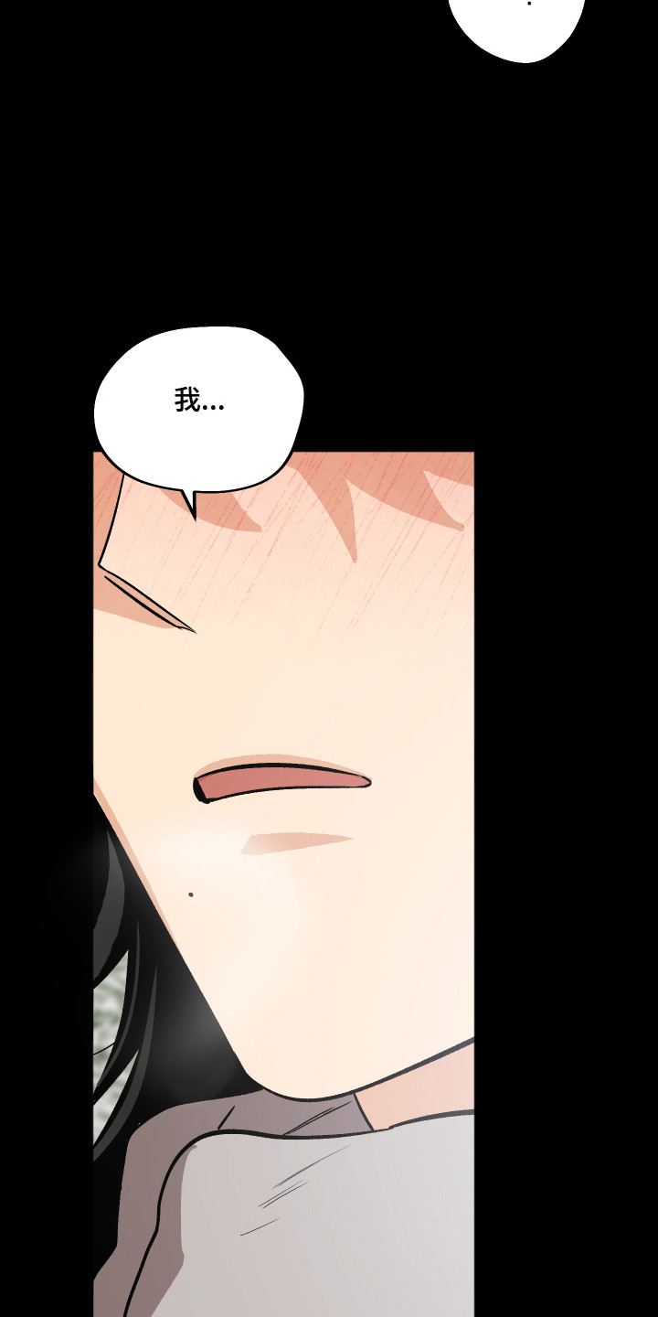第114话15