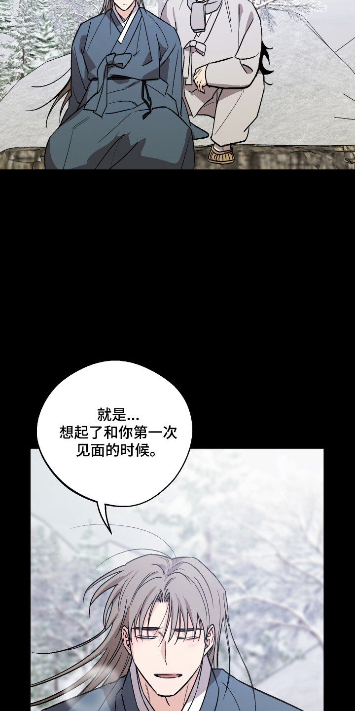 第114话4
