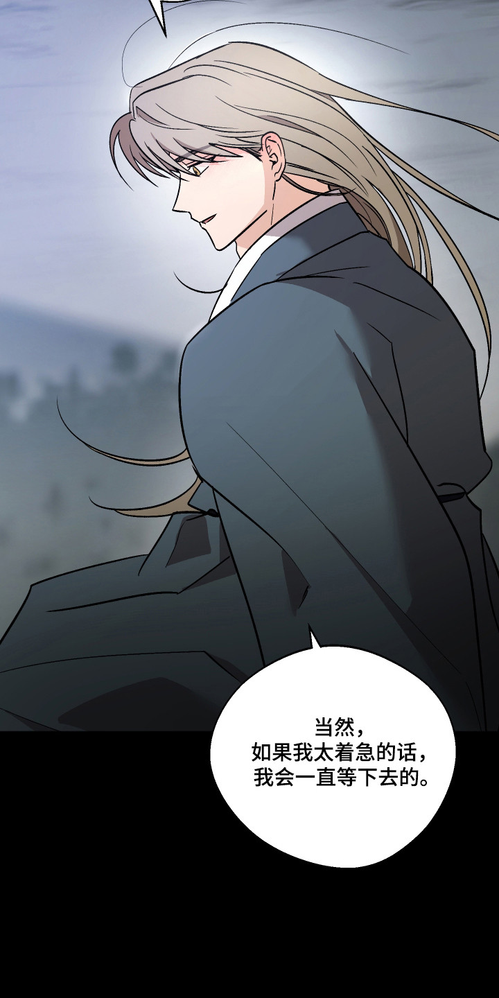 第114话13