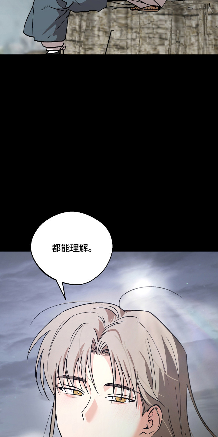 第114话20