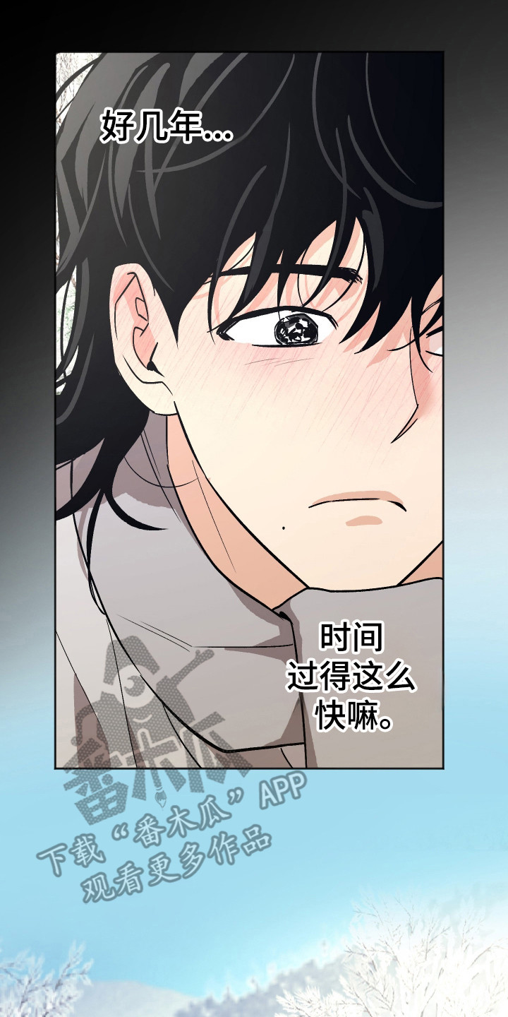 第113话1