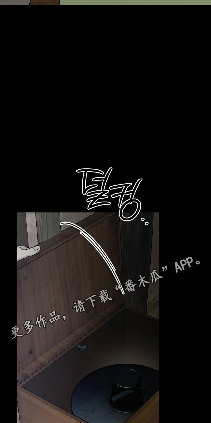 第113话25