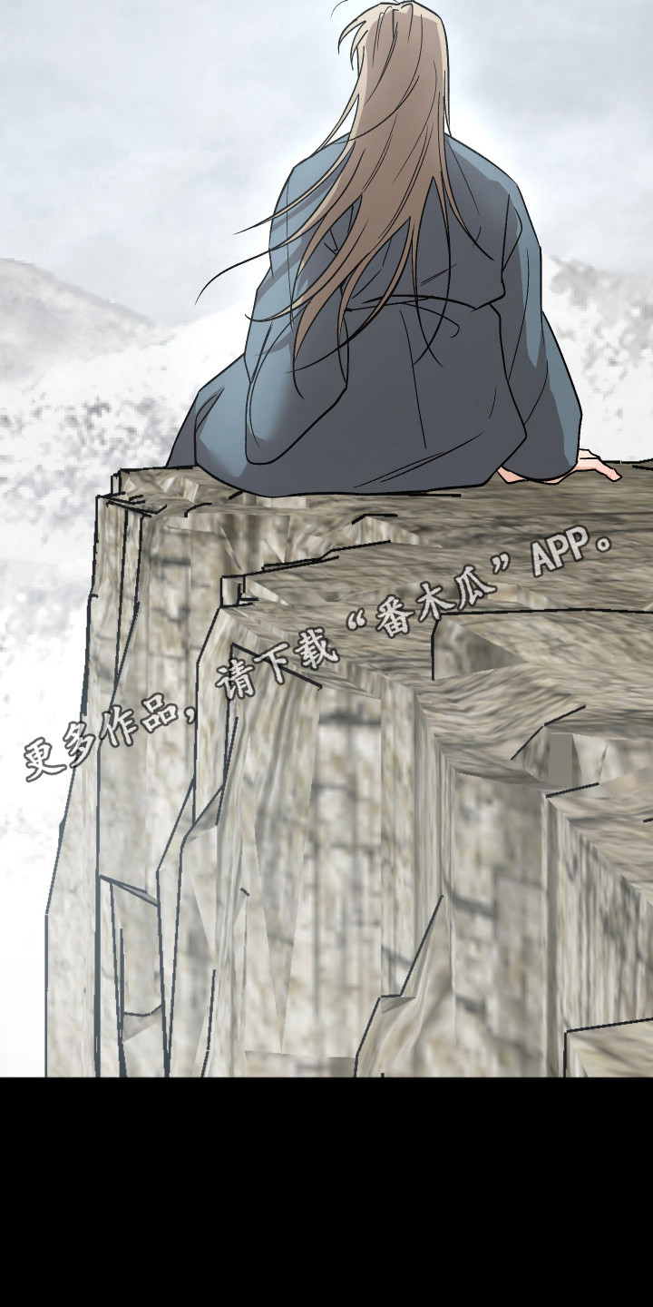 第113话30