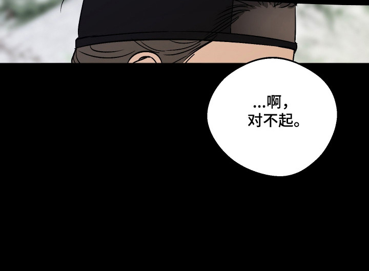 第113话19