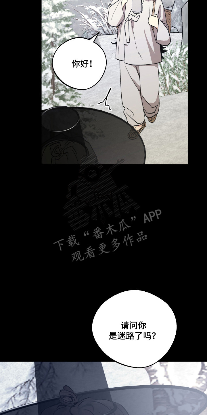 第113话9