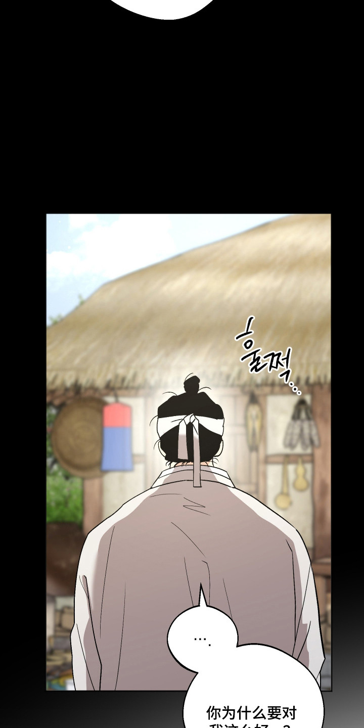 第111话2