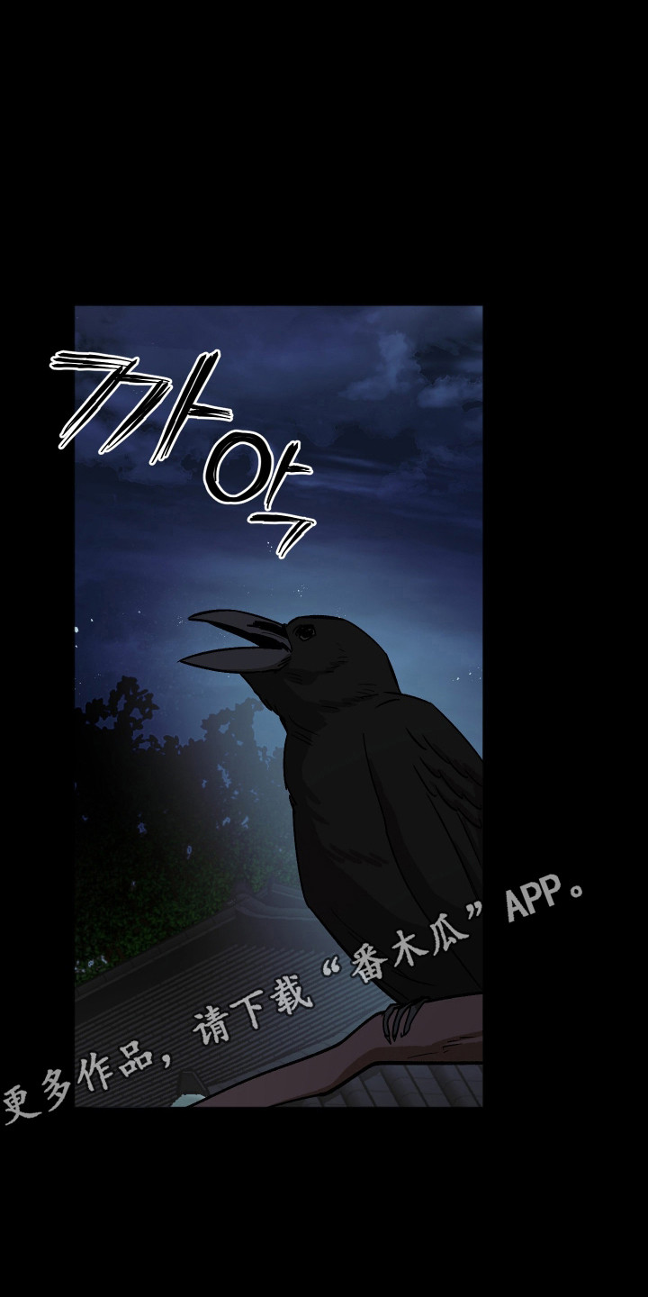 第111话17