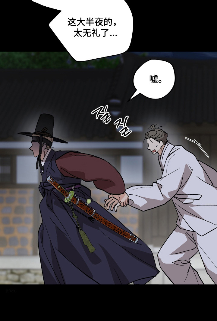 第111话20