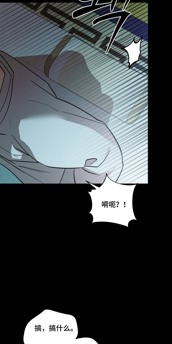 第111话19