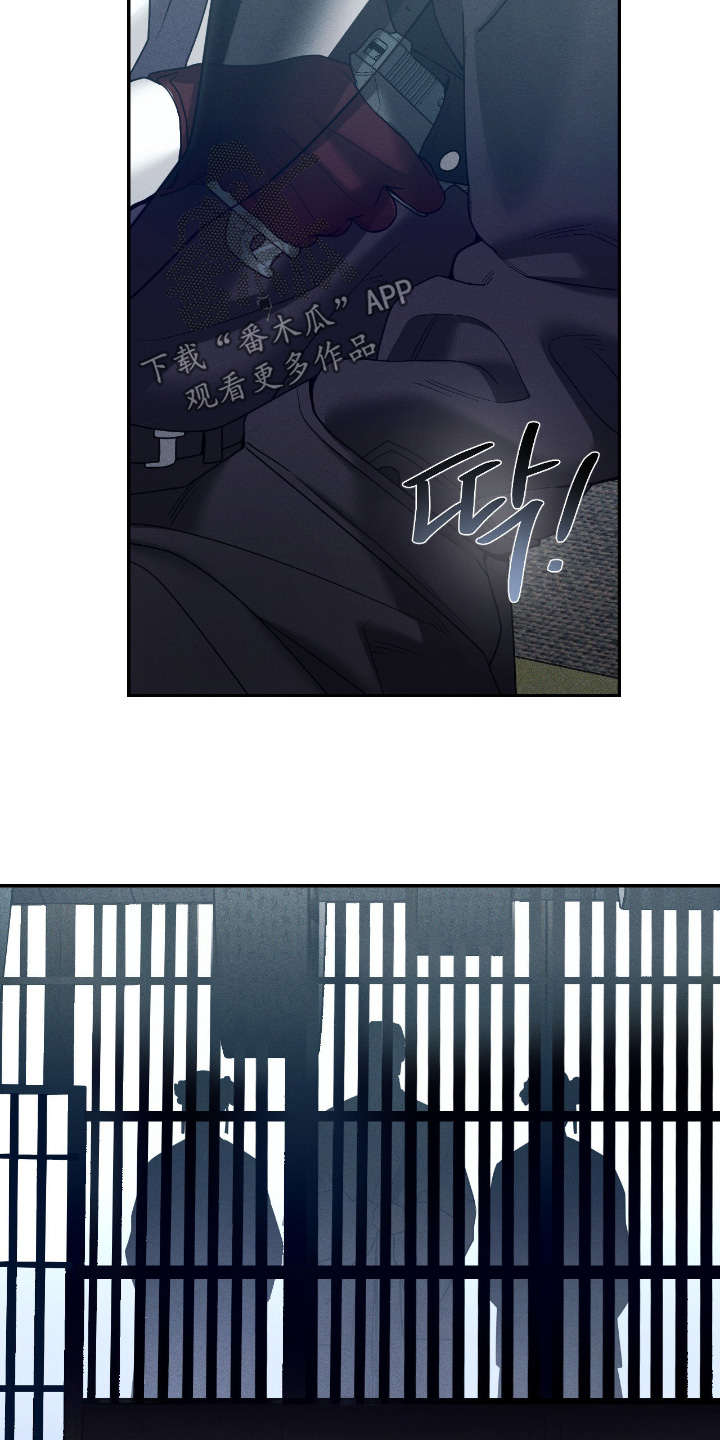 第77话22